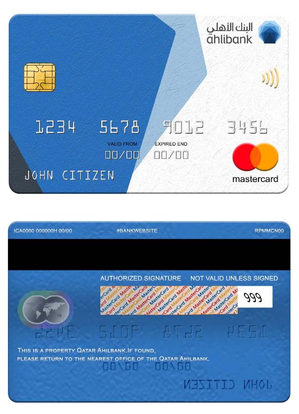 Qatar Ahilbank mastercard